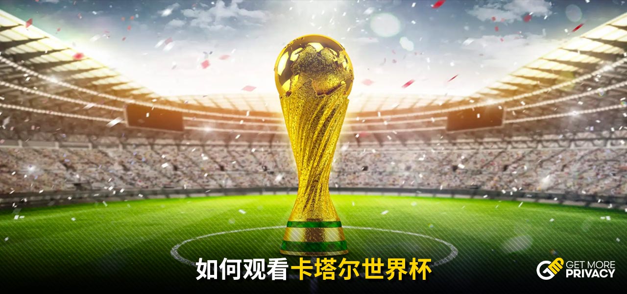 的恢复过程